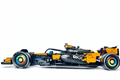 McLaren MCL39 #42228 Push Rods